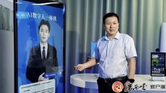 63项来自的现实需求被详尽梳理