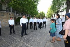 <b>我国教中国化标的目的是完全准确的”</b>