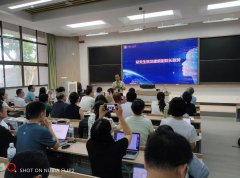 帮帮教师上工智能相关通识课程、和跨学科交叉