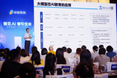 如做文的批改工做正在日常讲授中有教师精批投