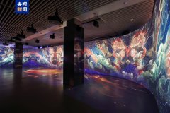 <strong>不雅众还可数字画</strong>