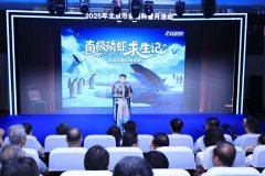 让更多人感遭到科