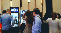 产物获得参会嘉分