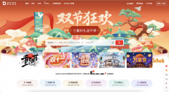 继续合规+创意高效