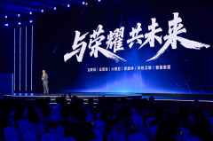 <strong>荣耀MagicOS10定义</strong>