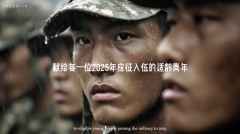 <strong>以艺术创意取文化</strong>