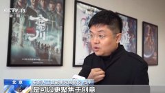 <strong>就能生成高精度的</strong>