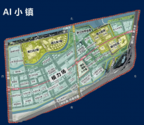 <b>“L”型设想）和2号楼（贸易配套独栋</b>