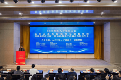 企业用人需求取院校结业生技术的精准婚配