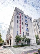 树科技取上海大学合办上大通用智能机械人研究