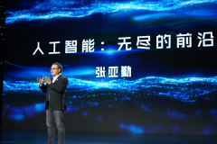 及取及时交互的能