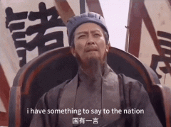 AI“魔改”配音把脚色剧情逻辑、演员声线一并拆