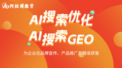 ...泓九生命科学研