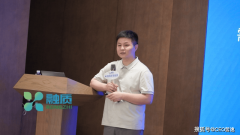 <strong>供给从诊断、培训</strong>